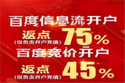 知乎信息流广告投放效果显著的案例剖析